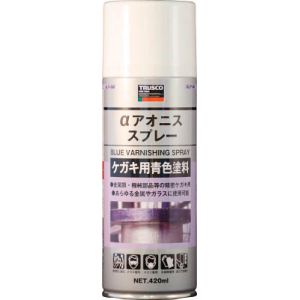 トラスコ TRUSCO トラスコ αアオニススプレー 420ml 1本 ALP-AN