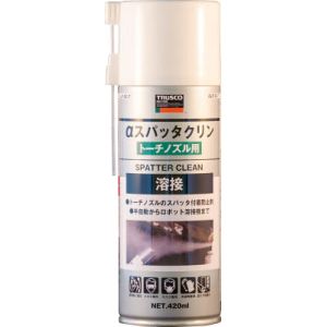 トラスコ TRUSCO トラスコ αスパッタクリン トーチノズル用 420ml 1本 ALP-SCT