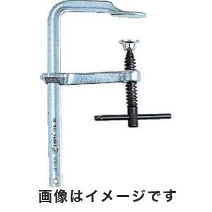 トラスコ TRUSCO トラスコ SG-30CS エホマクランプ  金工用最大口開300mm×深さ120mm TRUSCO