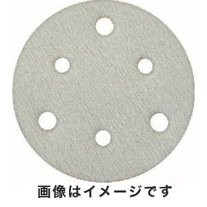 トラスコ TRUSCO トラスコ アストラマジック 穴あり Φ125 320  50枚入 TAM-125A-320-50P
