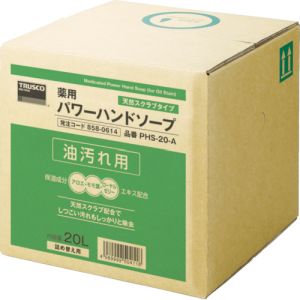 トラスコ TRUSCO トラスコ PHS-20-A 薬用パワーハンドソープ 20L TRUSCO メーカー直送 代引不可 沖縄離島不可