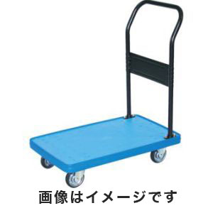 トラスコ TRUSCO トラスコ MKP-302-B MKP樹脂製台車 固定式 906×616 ブルー TRUSCO メーカー直送 代引不可 沖縄 離島不可