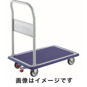 トラスコ TRUSCO トラスコ 301NJKRS-4 プレス製台車 ドンキーカート 折畳 4輪リングストッパー付 TRUSCO メーカー直送 代引不可 北海道 沖縄 離島不可