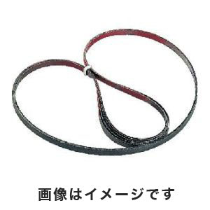 トラスコ TRUSCO トラスコ NS1840X13-1014 ポータブルバンドソー ステンレス用 1840 山数10/14 5個 TRUSCO メーカー直送 代引不可 北海道沖縄離島不可