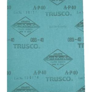 トラスコ TRUSCO トラスコ GBS-2000-5P シートペーパー 2000 5枚入 TRUSCO