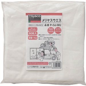 トラスコ TRUSCO トラスコ メリヤスウエス 柔軟タイプ 1kg入 1袋 P-GJ-MU