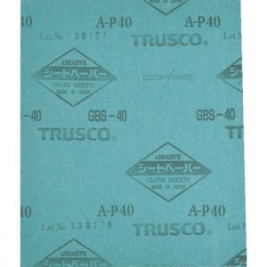 トラスコ中山 TRUSCO シートペーパー 100 5枚入 GBS-100-5P