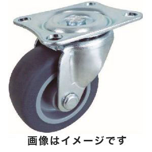 トラスコ TRUSCO トラスコ TYGE-50 TYGシリーズ 自在 エラストマー車 50mm TRUSCO