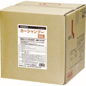 トラスコ TRUSCO トラスコ CS-20 カーシャンプー 20L TRUSCO