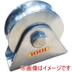 スリーエッチ HHH スリーエッチ ZD350 固定滑車