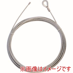 スリーエッチ HHH スリーエッチ KW510 交換用ワイヤー