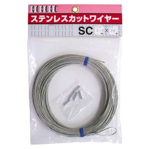 スリーエッチ HHH スリーエッチ SC3×10 ステンレス カットワイヤー 3.0×10M