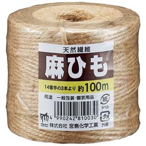 宮島化学工業 宮島化学工業 Y003 麻紐 茶 1.5mm×100m