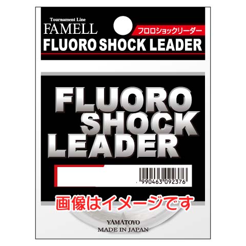 ヤマトヨテグス YAMATOYO ヤマトヨテグス フロロショックリーダー 30m 7Lb 1.75号 クリア 山豊テグス