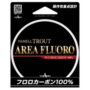 ヤマトヨテグス YAMATOYO ヤマトヨテグス エリアフロロ 100M 2.5Lb 0.7号