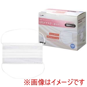旭創業 旭創業 2PLYマスク～柔らか～ 頭掛け 100枚入
