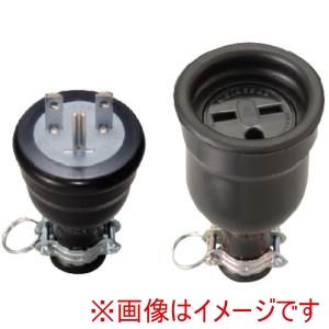 明工 明工 MK5628-N 15A 250V 接地防水コネクター 組