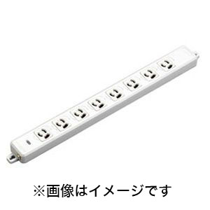 明工社 MKS 明工社 MR7908NT5 横形 OA用 抜け止め 接地タップ 8コ口 ランプ マグネット付 VCT 5m ハーネスプラグ付 MKS
