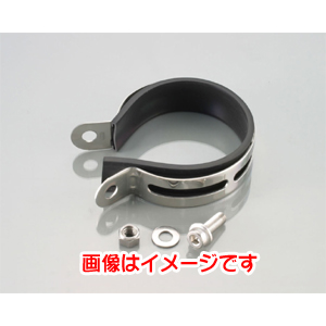 キタコ KITACO キタコ 0900-995-10090 サイレンサーバンド ステンレス シルバー φ90 KITACO