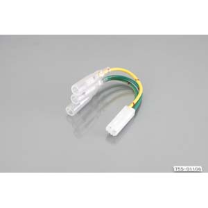 キタコ KITACO キタコ 0900-755-01106 テールランプ変換ハーネス ホンダ 1SET カプラー形状4 KITACO