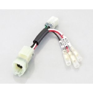 キタコ KITACO キタコ 756-9000100 電源取出しハーネス HONDA系