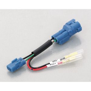 キタコ KITACO キタコ 756-9000130 電源取出しハーネス ホンダ T4