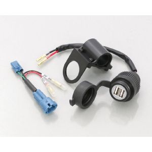 キタコ KITACO キタコ 80-757-14700 USB電源KIT(2ポート) CT125 20