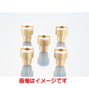 キタコ KITACO キタコ 450-0870800 メインジェット ＃80.0 ミクニ丸型 特大 1個 KITACO