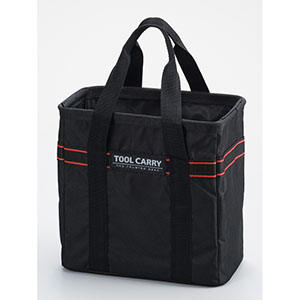 JEJアステージ JEJアステージ TCB-260 ACCS ツールキャリーボックス 260×150×250mm
