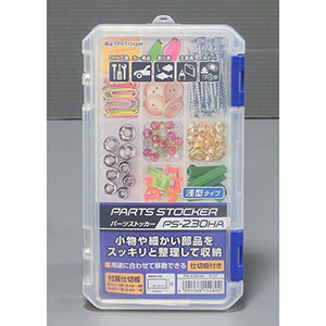 JEJアステージ JEJアステージ PS-230HA パーツストッカー 227×128×33mm