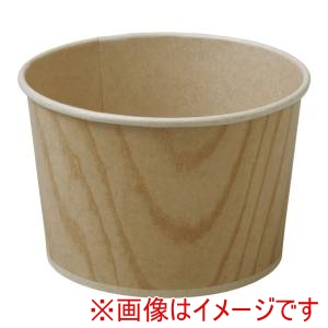 天満紙器 天満紙器 ロールフリーカップ 870cc 50入 本体 ウッド RF631