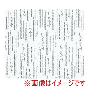 天満紙器 天満紙器 ワックスペーパー シート 50枚入 レター WP3600