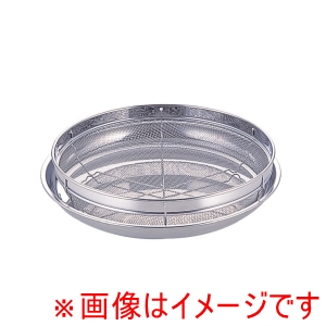 金伊工業 金伊工業 18-8 浅ザルトレーセット 25cm OS-04N