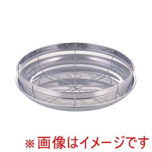 金伊工業 金伊工業 18-8 浅ザルトレーセット 28cm OS-05N