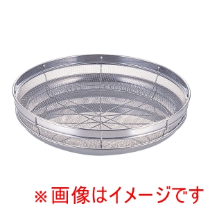 金伊工業 金伊工業 18-8 浅ザルトレーセット 31cm OS-06N