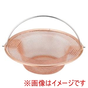 金伊工業 金伊工業 PT-017 純銅ハイメッシュゴミ受け112φ/