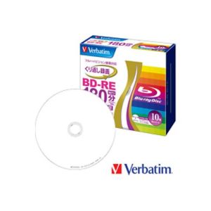 バーベイタム Verbatim Verbatim VBE130NP10V1 BD-RE 2倍速10枚 ホワイトワイドプリンタブル スリムケース付き