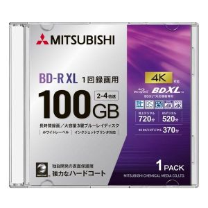 バーベイタム Verbatim バーベイタム VBR520YP1D4 BD-R XL 100GB 720分 1枚 4倍速 ブルーレイディスク Verbatim