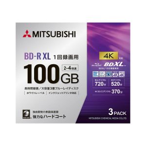 バーベイタム Verbatim バーベイタム VBR520YP3D4 BD-R XL 100GB 720分 3枚 4倍速 ブルーレイディスク Verbatim