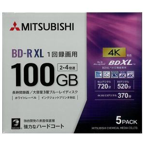 バーベイタム Verbatim バーベイタム VBR520YP5D4 BD-R XL 100GB 720分 5枚 4倍速 ブルーレイディスク Verbatim