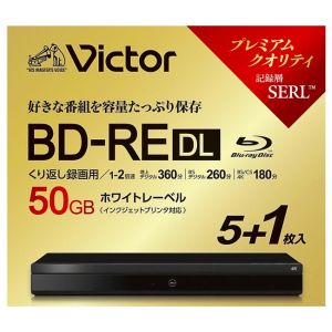 ビクター victor victor VBE260NP6J6 BD-RE DL 6倍速6枚