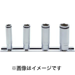 コーケン Ko-ken コーケン RS2350M/4 6.35mm差込 ナットグリップディープソケットレールセット