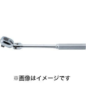 コーケン Ko-ken コーケン 4774P ラチェットハンドル首振リ式