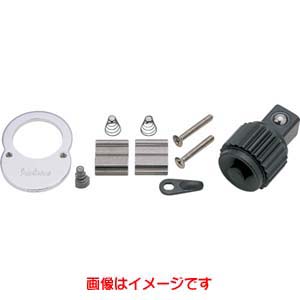 コーケン Ko-ken コーケン 4750RK 12.7mm差込 4750シリーズラチェットハンドル用リペアキット