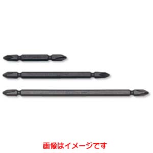 コーケン Ko-ken コーケン 123PN.75-2 9 1/4H 両頭プラスビット 対辺2