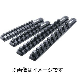 コーケン Ko-ken コーケン RSAL200-3/8×8 ソケットレール 全長200mm クリップ8ヶ付