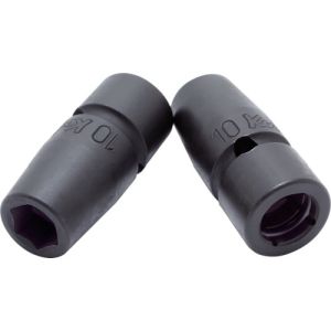 コーケン Ko-ken コーケン NV1340013 3/8 9.5mm SQ. 防振6角ソケット 13mm