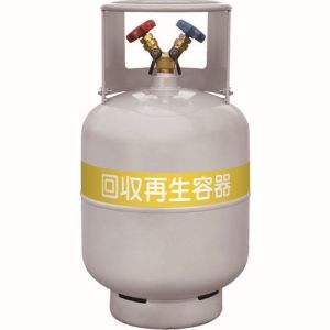 アサダ Asada アサダ TF080 一般フロン回収ボンベ フロートセンサーなし 24L 無記名 メーカー直送 代引不可 北海道 沖縄 離島不可