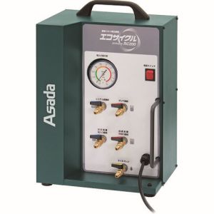 アサダ Asada アサダ ES950 エコサイクルRC200