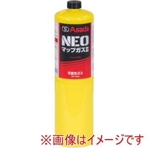 アサダ Asada アサダ HT500 マルチガス NEOマップガス2 12本 メーカー直送 代引不可 北海道沖縄離島不可